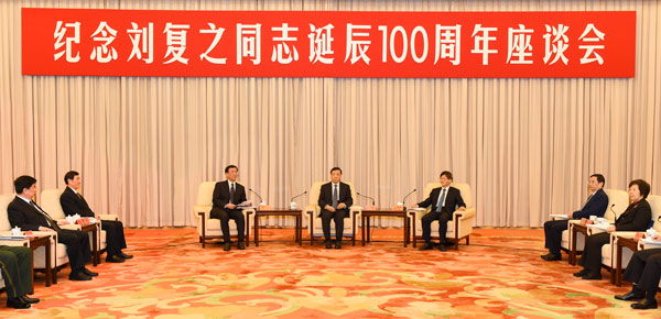 20170331212327_10877.jpg 20170331212327_10877.jpg