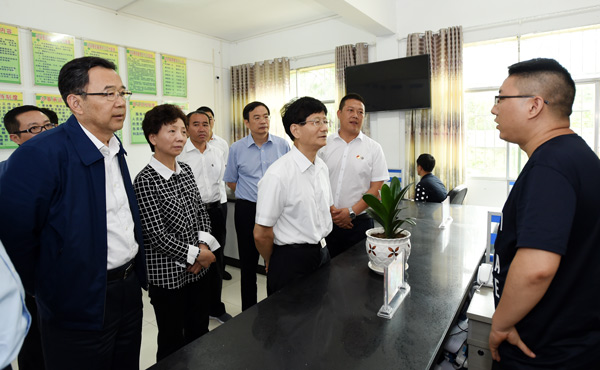 20170713173047_65028.jpg 20170713173047_65028.jpg