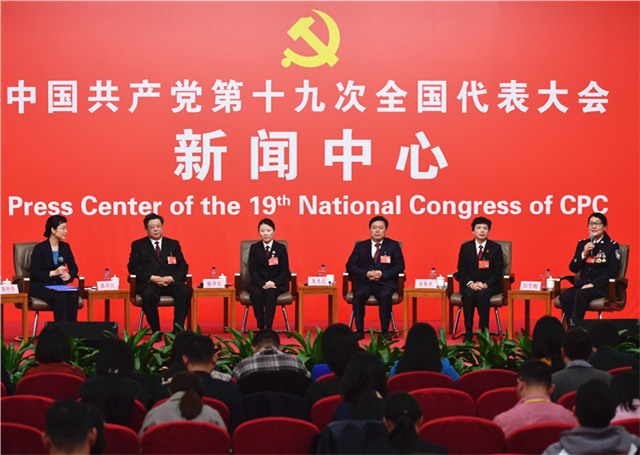 20171019200943_26655.jpg 20171019200943_26655.jpg