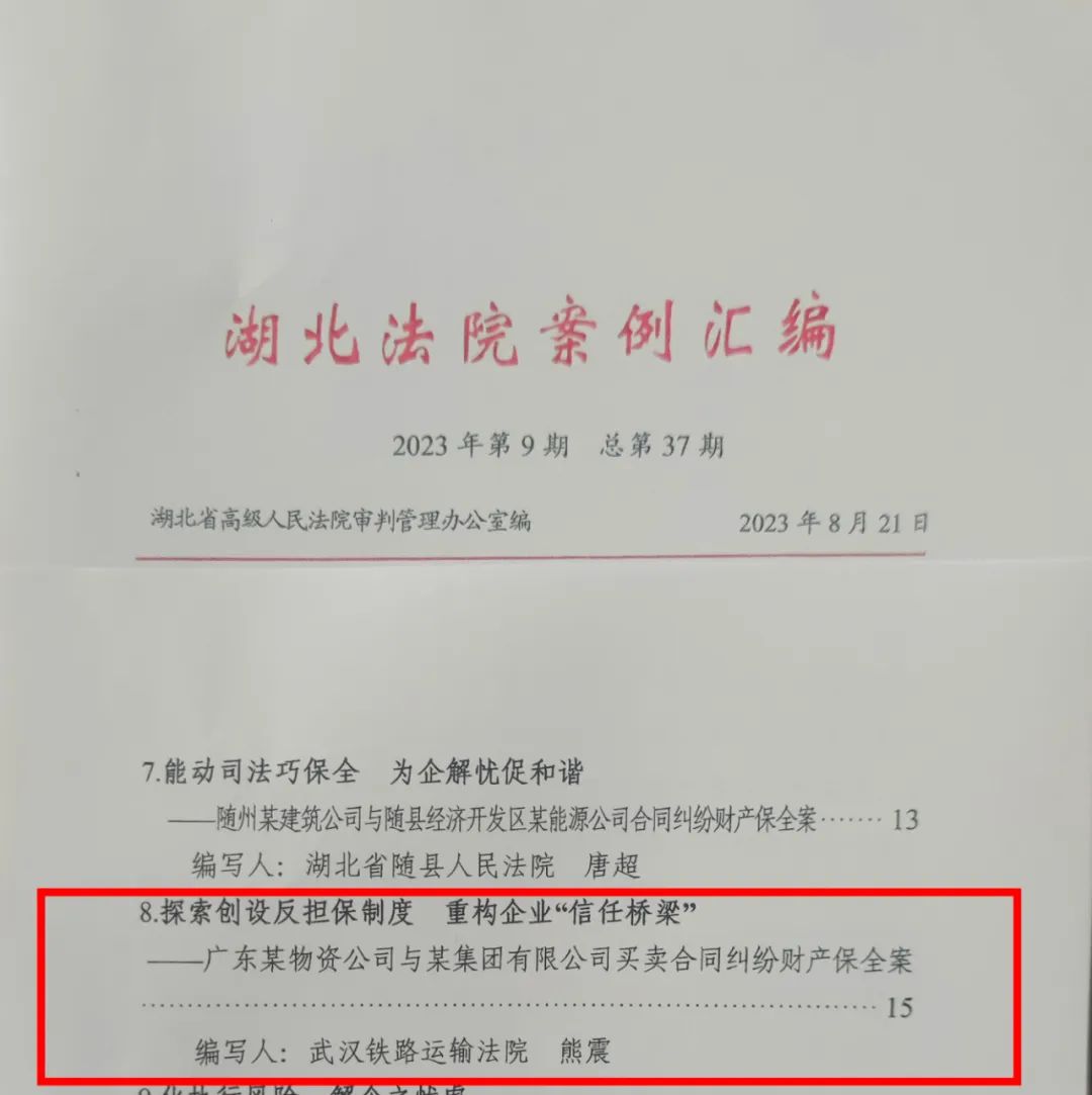 640 (4).jpg 640 (4).jpg